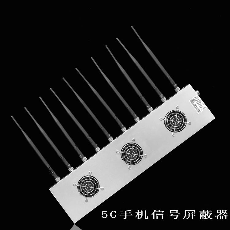 万柏林外置10天线移动通信干扰器