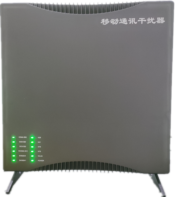  万柏林信令级放装型数字移动通信干扰器