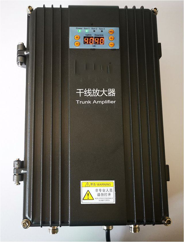  万柏林FM调频广播双向干线放大器